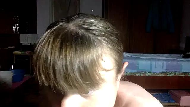 Photos of KlavdiaPetrivna from StripChat is Private