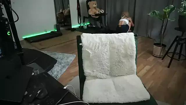 LaraPunkt from StripChat is Freechat