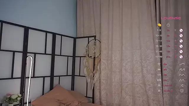 LeahRogens from StripChat is Freechat