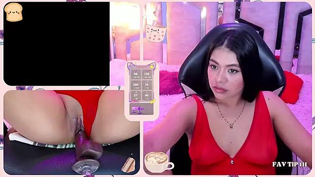 LeahVega_ from StripChat is Freechat
