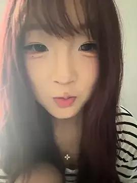 Photos of lelebaybay888 from StripChat is Freechat