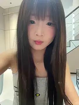 Photos of lelebaybay888 from StripChat is Freechat