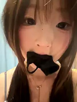 Photos of lelebaybay888 from StripChat is Freechat