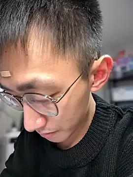 lewdAboyKawaii from StripChat is Freechat