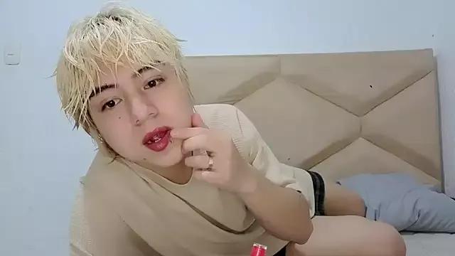 LittleKiioTatsuki from StripChat is Freechat