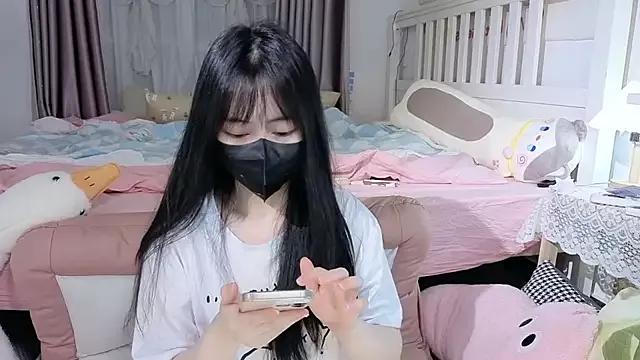 love-uiui from StripChat is Freechat