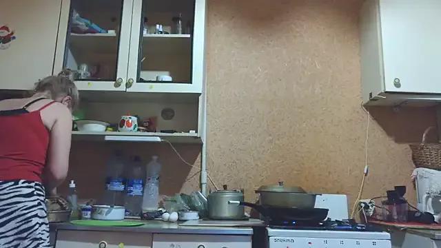 LoveAnita_ from StripChat is Freechat