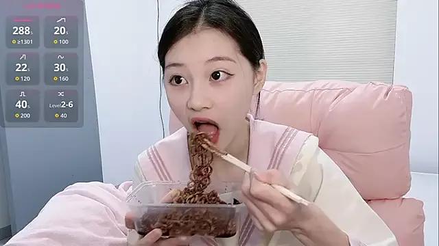 Photos of lris-Beauty from StripChat is Freechat