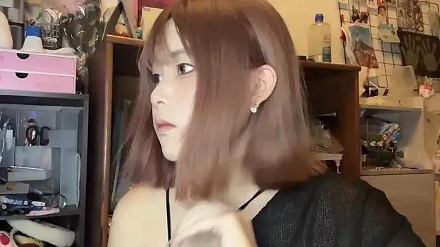 luna51888 from StripChat is Freechat