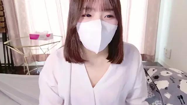 Photos of mari_tan_ch from StripChat is Freechat