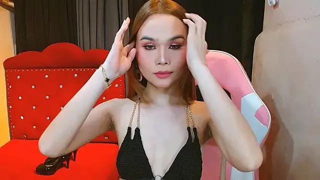 martafoxx from StripChat is Freechat