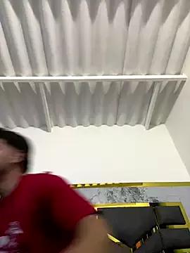 MattDevon from StripChat is Freechat