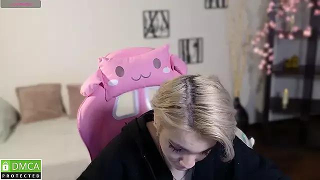 Megan_Lora from StripChat is Freechat