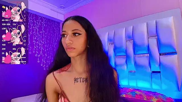 MegannBabby from StripChat is Freechat