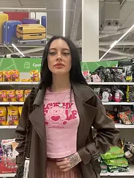 Check-out your craziest wishes with our pick of gaming cams models, featuring big knockers, round tails and tight twats.