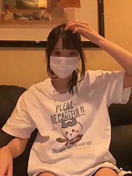 Mero_love_ch from StripChat is Freechat