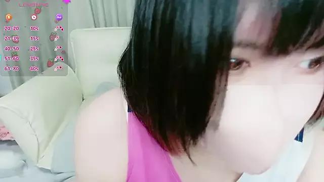 Photos of miistrip from StripChat is Private