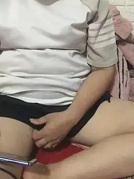 Millionly from StripChat is Freechat