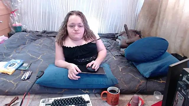 Check-out your craziest wishes with our pick of gaming cams models, featuring big knockers, round tails and tight twats.