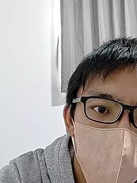 Photos of mitsuki0915 from StripChat is Freechat