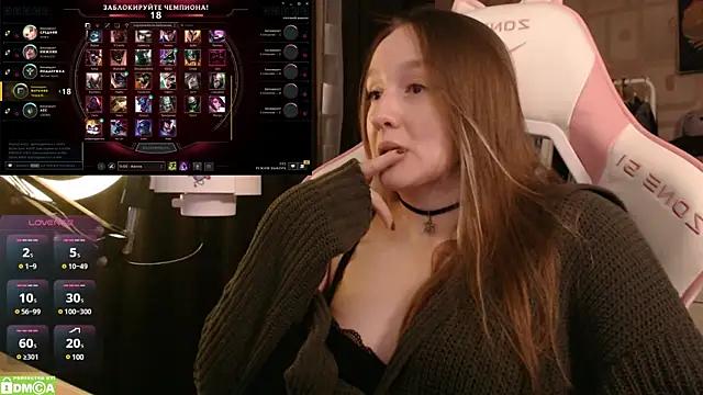 Check-out your craziest wishes with our pick of gaming cams models, featuring big knockers, round tails and tight twats.