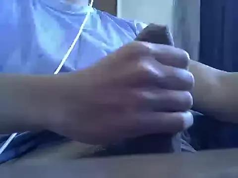 Mv_marcosX from StripChat is Freechat