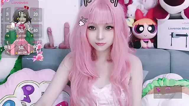 nana2005 from StripChat is Freechat