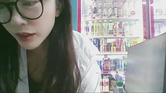 Nancy170 from StripChat is Freechat