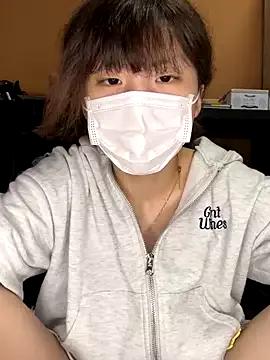 Photos of natsumiii from StripChat is Freechat
