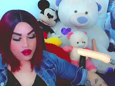 NharaBigCock from StripChat is Freechat