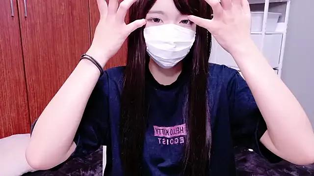 Noa_chan_o0 model from StripChat