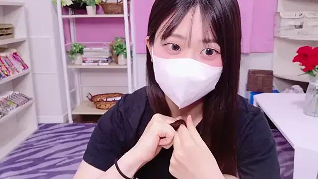 Photos of OSUSHI-CHAN from StripChat is Freechat