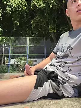 Photos of outdoors11 from StripChat is Freechat