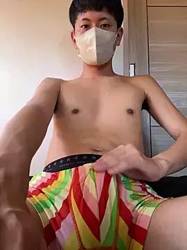 Photos of paroncho from StripChat is Group