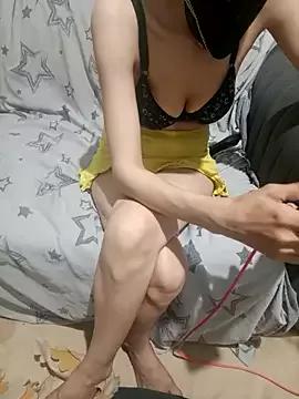 Petitefairy from StripChat is Freechat