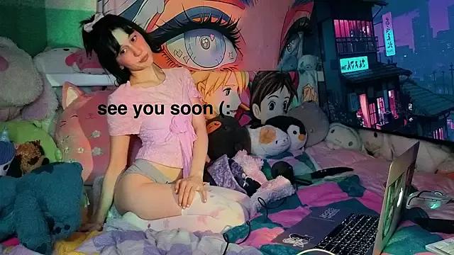 pinkocean3 from StripChat is Freechat