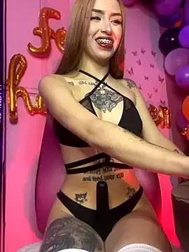 PrettyAshley_ from StripChat is Freechat