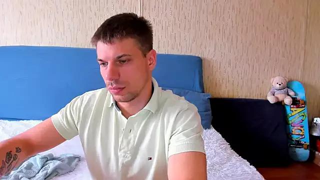 Project_King from StripChat is Freechat