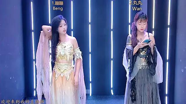 Check-out your craziest wishes with our pick of gaming cams models, featuring big knockers, round tails and tight twats.