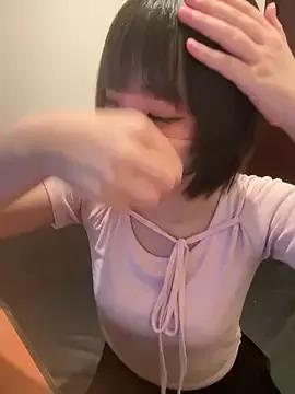 Photos of rena_nnl from StripChat is Freechat
