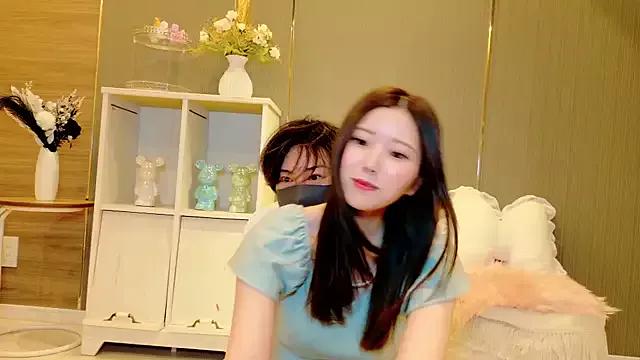 Photos of Reto-sama from StripChat is Freechat