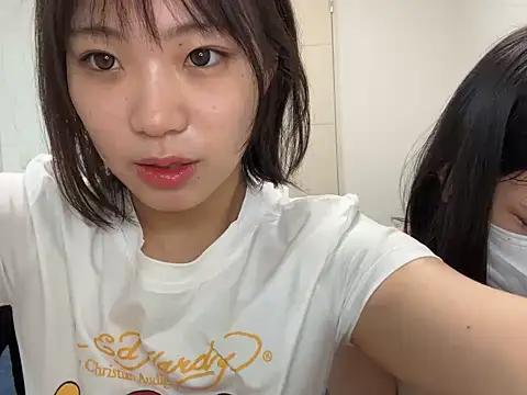Riri__oo from StripChat