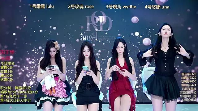 Check-out your craziest wishes with our pick of gaming cams models, featuring big knockers, round tails and tight twats.