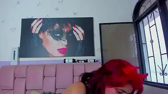 RoxetteMature from StripChat is Freechat