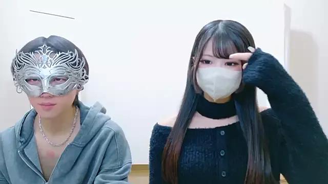 Photos of Ruru-shuv from StripChat is Group