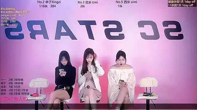 Check-out your craziest wishes with our pick of gaming cams models, featuring big knockers, round tails and tight twats.