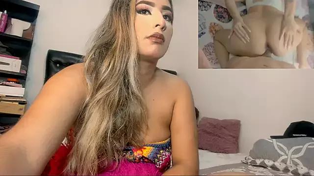 Check-out your craziest wishes with our pick of gaming cams models, featuring big knockers, round tails and tight twats.