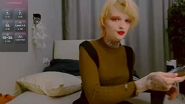 Simona_Rain from StripChat is Freechat