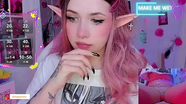 Check-out your craziest wishes with our pick of gaming cams models, featuring big knockers, round tails and tight twats.