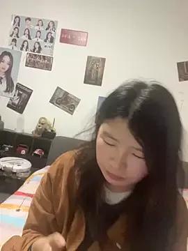 SSlady521 from StripChat is Freechat